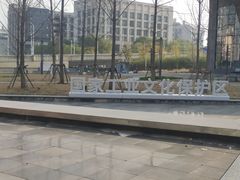 -张之洞与武汉博物馆