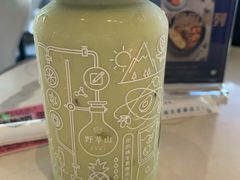 -野萃山·潮汕厚果汁(十亩地店)