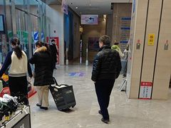 -BIGOFFS 超级折扣(仁恒伊势丹店)