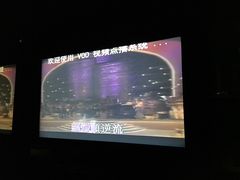 -百威KTV(恒福路店)