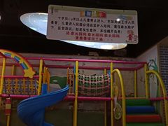 -巴斯漫温泉汗蒸馆(贡湖大道店)