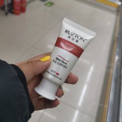 -BOEYAE宝研美肤造型