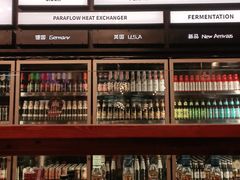 -COMMUNE幻师(渔人码头店)