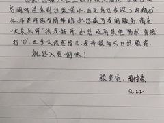 -东怡大酒店(上海科技馆店)