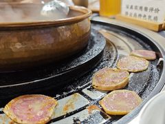 -阿山卓·野生菌火锅·纳西火塘烤肉