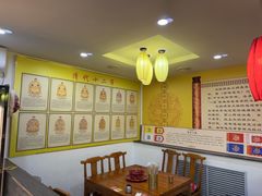 -松嘎里·乌拉满族火锅