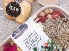 -研麦家面包(亚泰华府店)