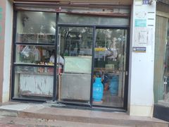 -老四家黄东明牛肉丸