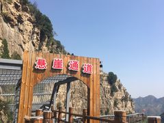 -黄花溪