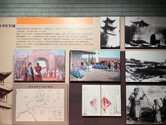 -齐齐哈尔市博物馆