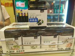-彤德莱火锅(果园路店)