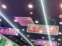 -澳门陈光记烧味饭店(万象城店)