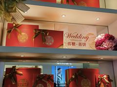 -布歌东京(金融街购物中心店)