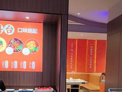 -竹犇番茄火锅(长治太行东街店)