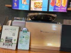-星巴克(上海虹桥新天地二店)
