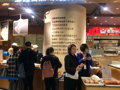 -麦陌(正弘城店)
