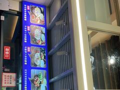 -陈记汤饭(水巷口店)