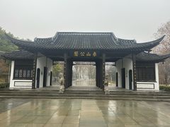 -泰州凤城河风景区-泰山公园