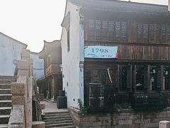 -嘉兴月河历史街区