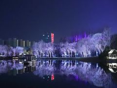 -河北省园博园