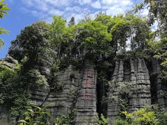 -梭布垭石林景区