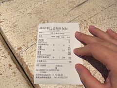 -Carmen卡门西班牙餐厅