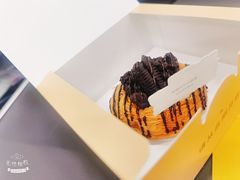 脆奥巧蛋挞-好利来(交大店)