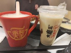 -永和大王(一口茶豆浆|花香豆更香·长寿路店)