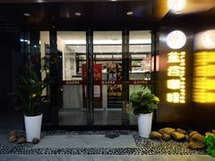 门面-蓝湾咖啡(小龙湾店)