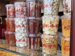 -秋栗香(地安门店)