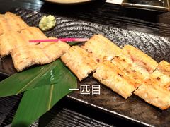 -玄白·炭烤活鳗(上海首店)