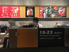 -星巴克(北京门头沟长安天街店)