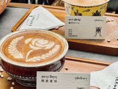 -乌托邦咖啡(武侯祠店)