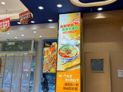-西部马华清真兰州牛肉面·烧烤夜市(三里河店)