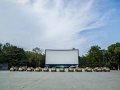 -枫花园汽车电影院(朝阳公园店)