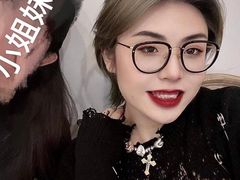 -ELEVEN桌游剧本杀轰趴馆(三里屯店)