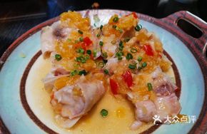 Braised Fish Lings with Secret Yellow Pepper Sauce