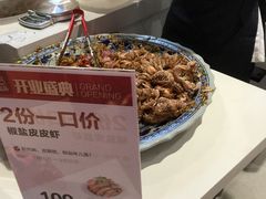 -盒马鲜生(丁香国际店)