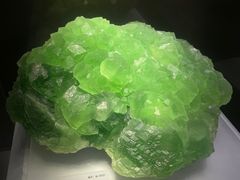 -湖南省地质博物馆