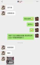 -未来美发·T1M HAIR SALON