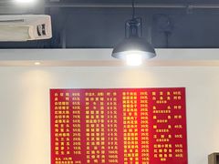 -水根饭店