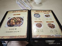 -茅屋大酒店