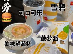 -麦当劳(华融店)