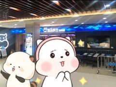 -恒生万鹂广场(唐镇店)