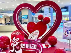 -红星美凯龙(山东全球家居1号店)