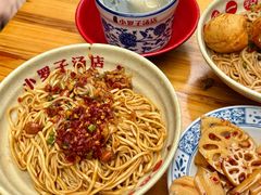 -小罗子汤店(大士院总店)