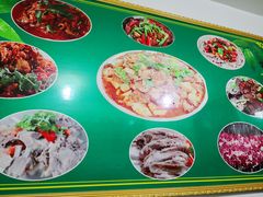 -张四烤羊肉(西藏自治区拉萨市丹杰林巷店)