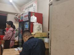 -518牛肉拉面馆(包河花园店)