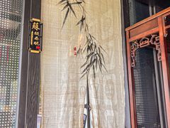 -柳莺湖上·湖景餐厅·江南菜(西湖店)