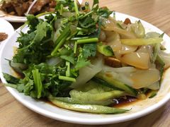 拉皮-王三姑牛肉饼